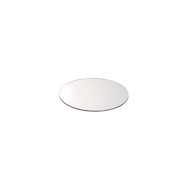 Piatto A Specchio 40 Cm